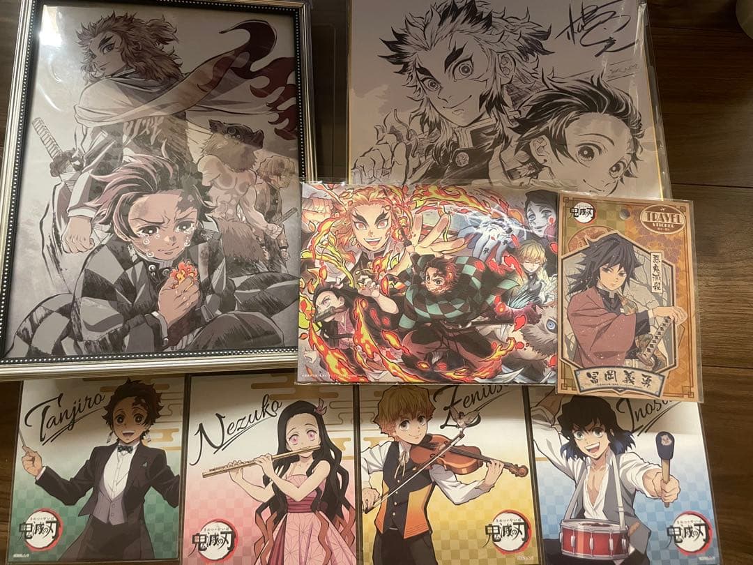 鬼滅の刃 まとめ売りセット