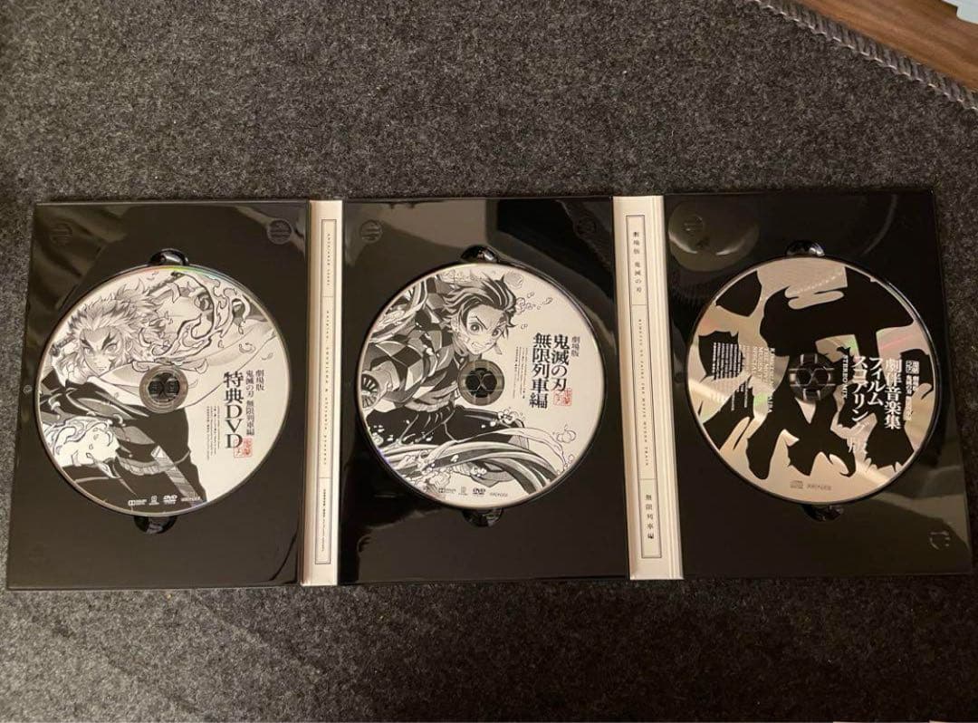 鬼滅の刃 まとめ売りセット