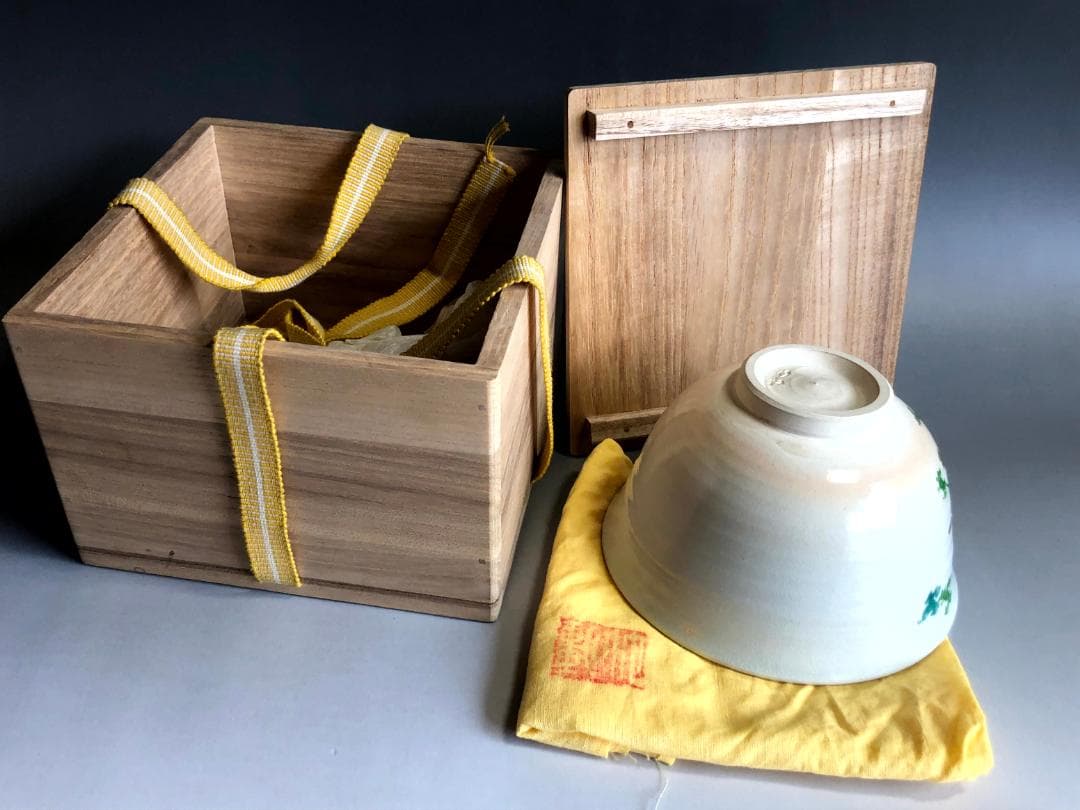 茶碗■三浦竹軒 仁清写草花文 花鳥紋 抹茶茶碗 共箱共布 京焼 時代物 骨董■