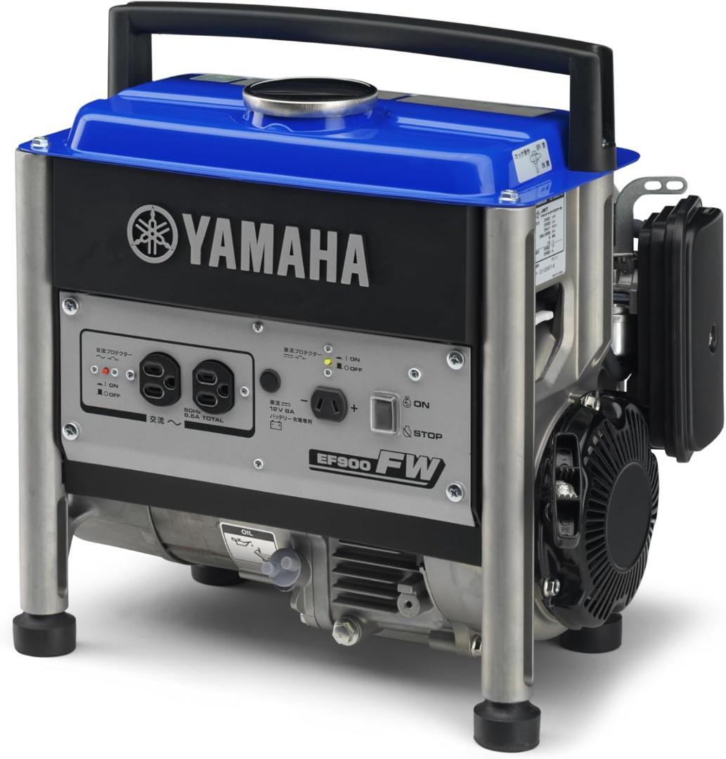 ●YAMAHA● ポータブル発電機 EF900FW 50Hz ヤマハ 災害 備え