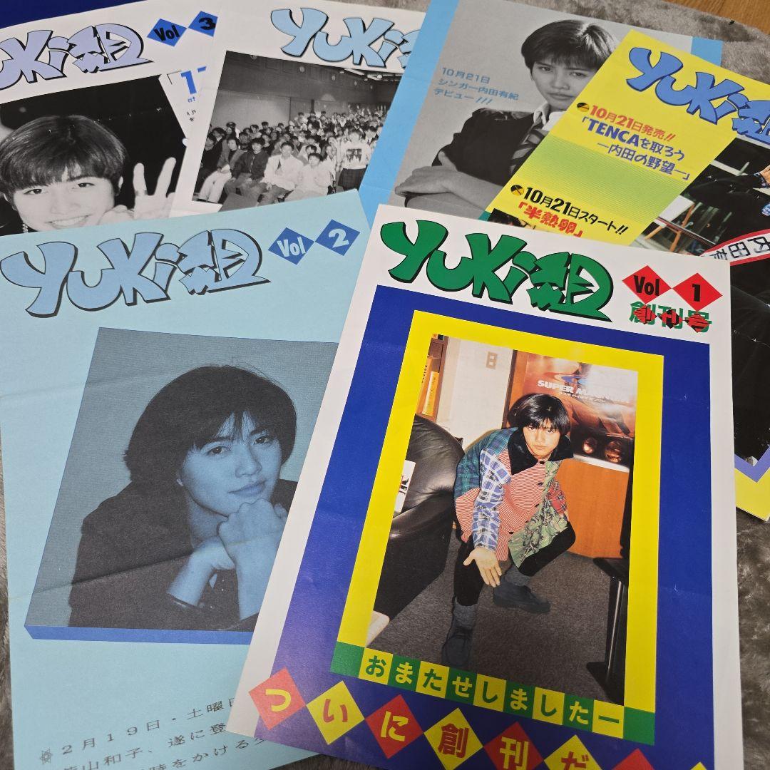 Yuki Uchida ファンクラブ会報セット