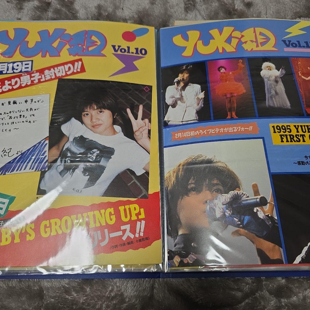 Yuki Uchida ファンクラブ会報セット
