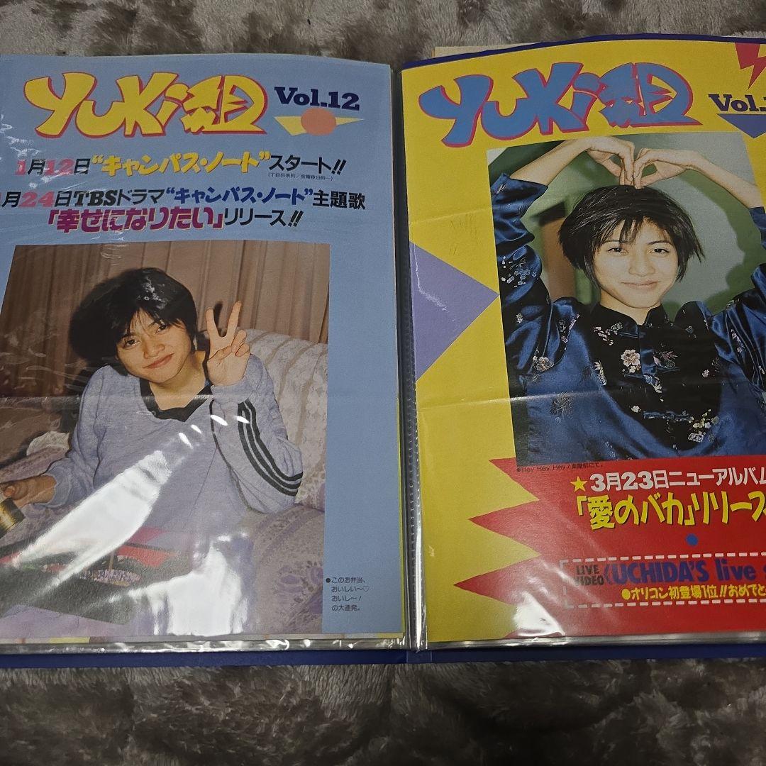 Yuki Uchida ファンクラブ会報セット