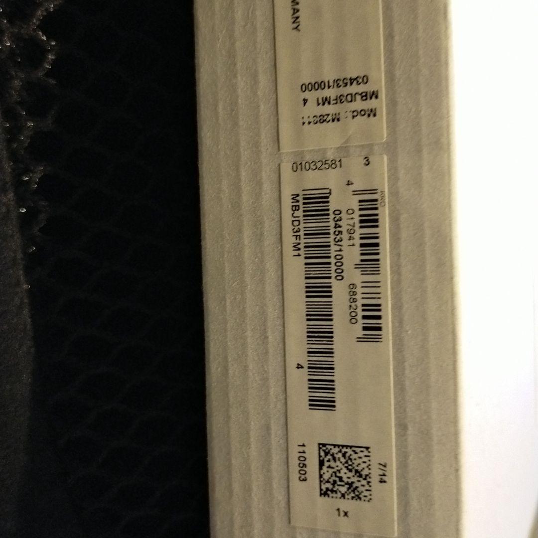 モンブラン作家シリーズ万年筆　ダニエル・デフォー（細字）