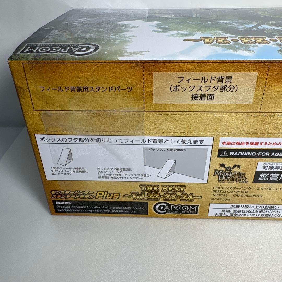 未開封カプコンフィギュアビルダー スタンダードモデルPlusTHEBEST6個入