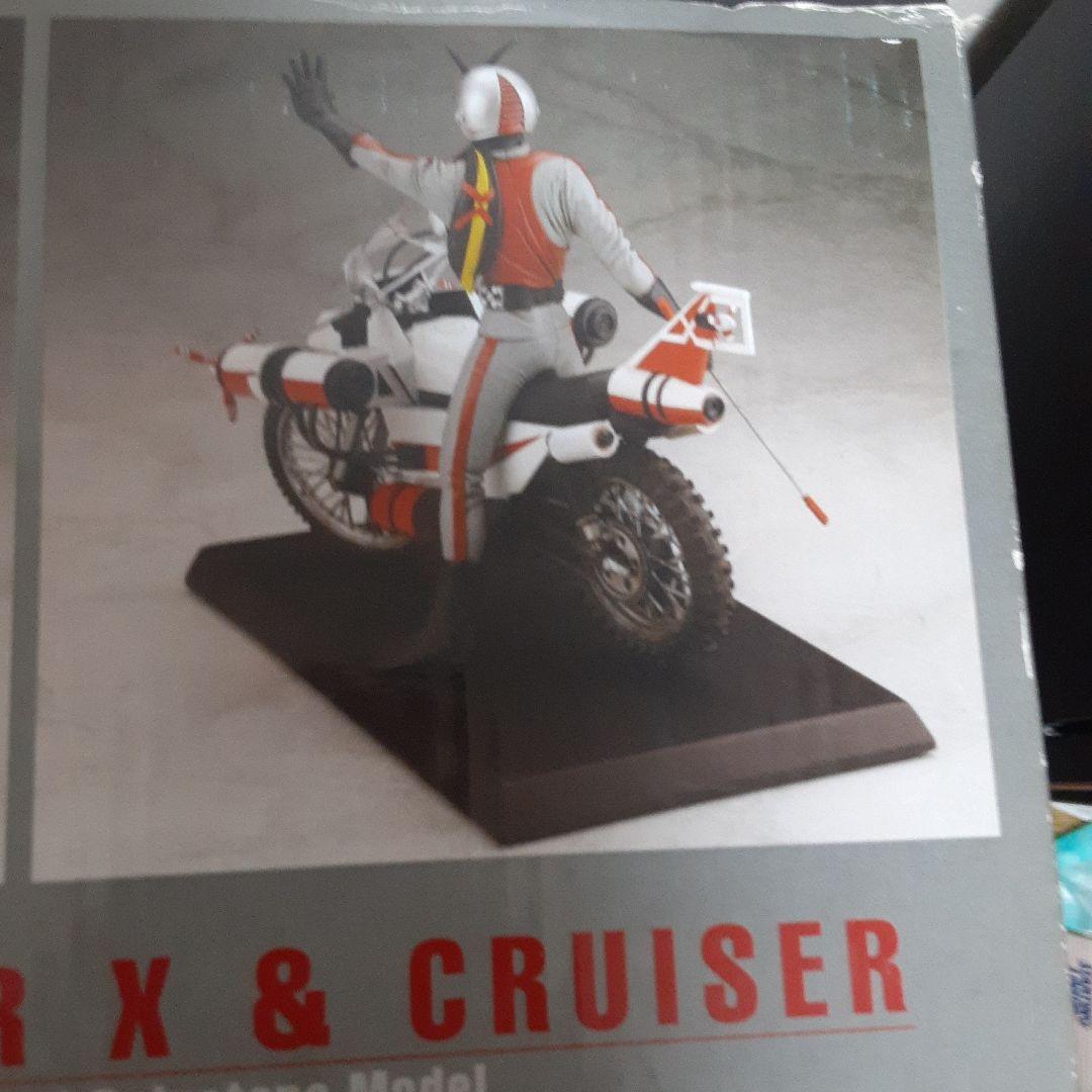 仮面ライダーX&クルーザー