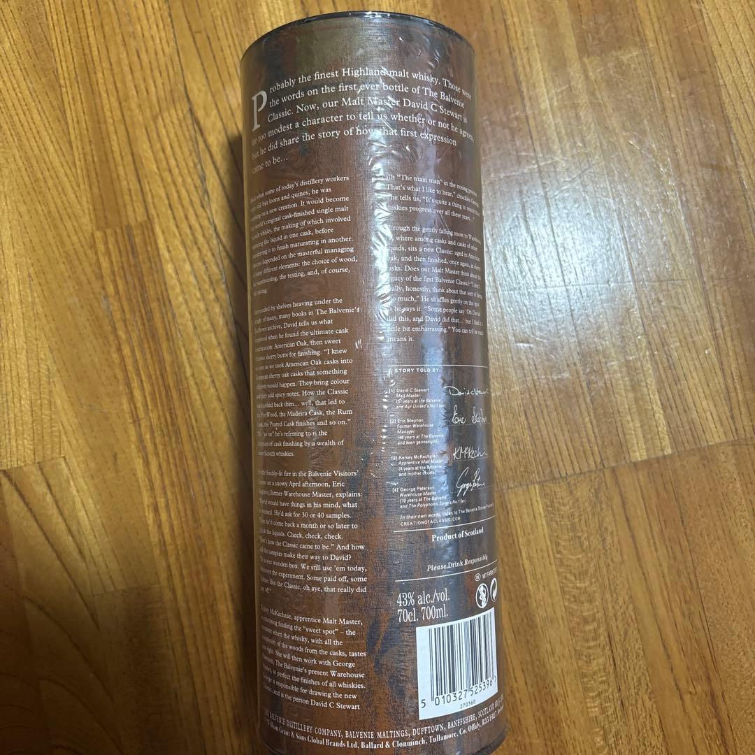 The Balvenie シングルモルトウイスキー 700ml