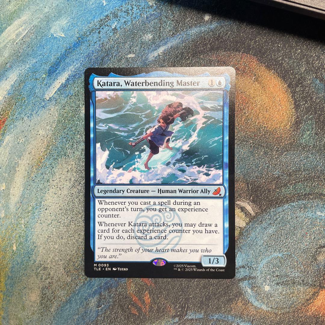 水の技の達人、カタラ　英語