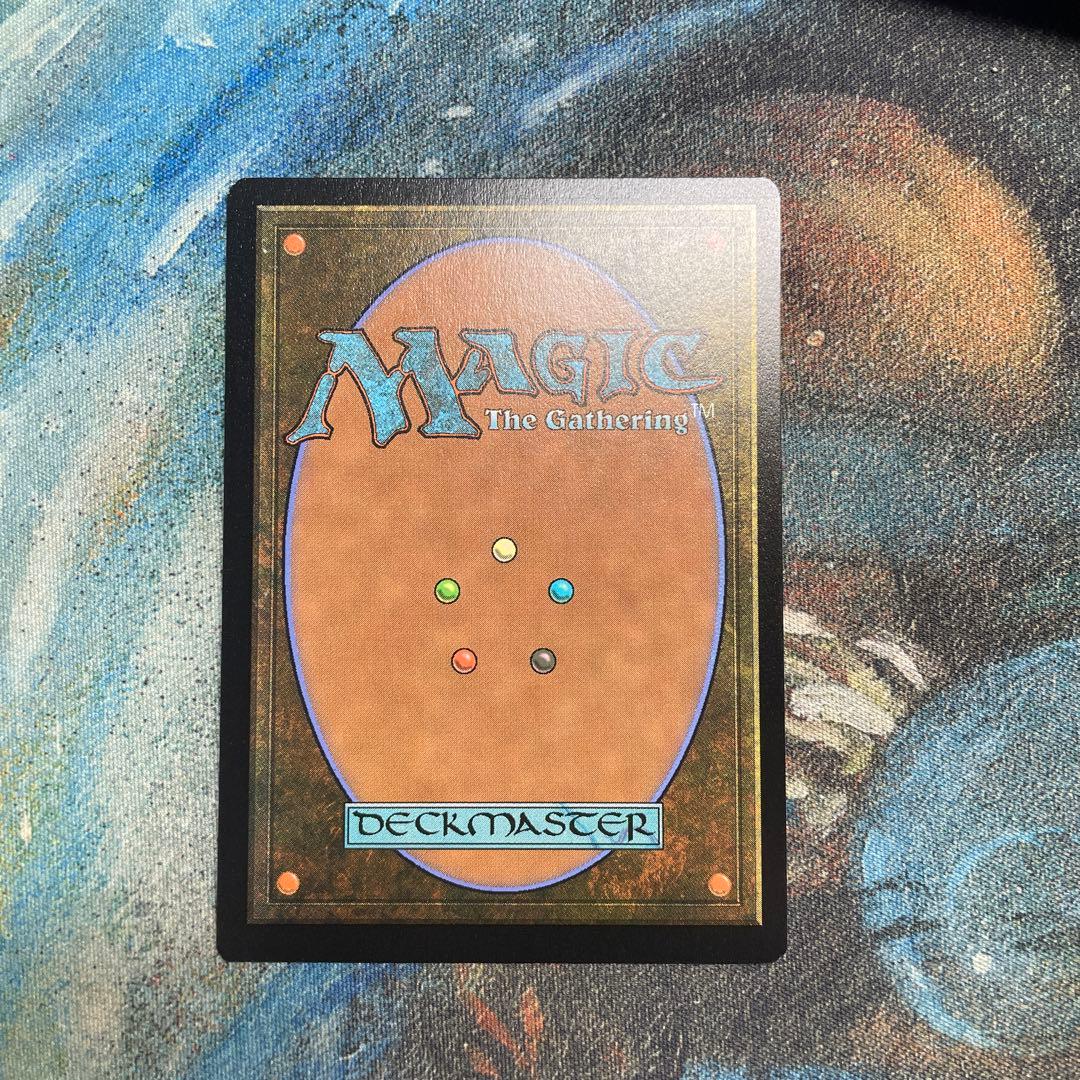 水の技の達人、カタラ　英語