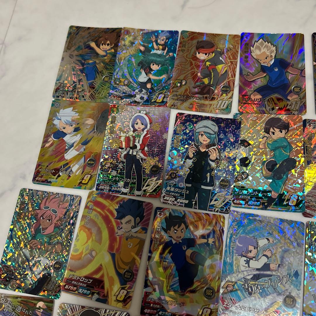 イナズマイレブン トレーディングカード セット　引退品　まとめ売り