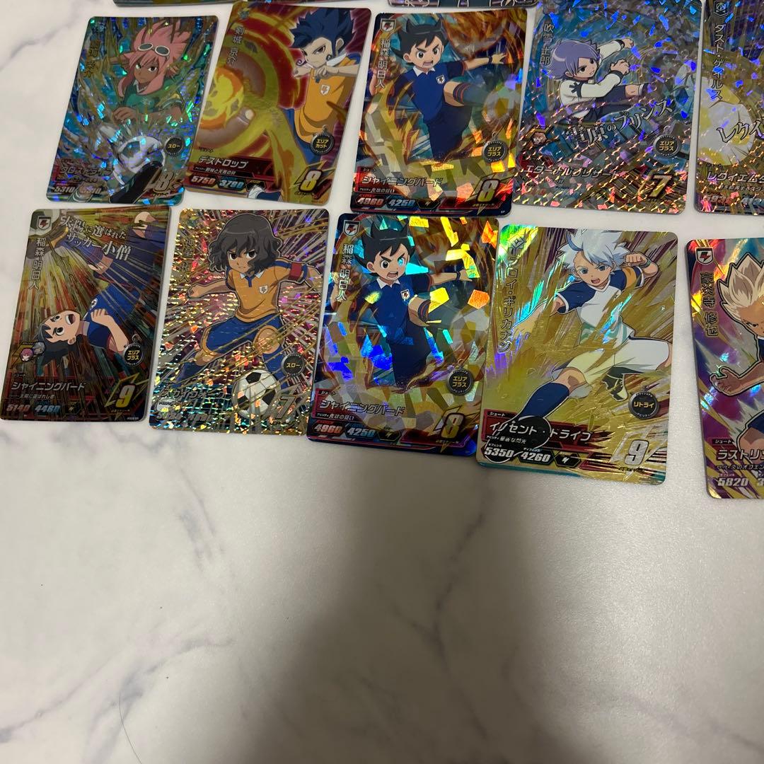 イナズマイレブン トレーディングカード セット　引退品　まとめ売り
