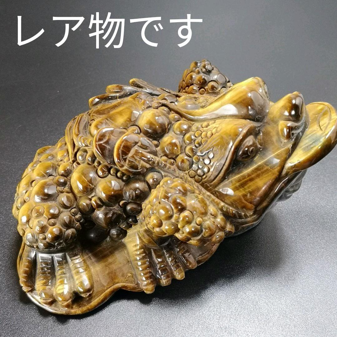 A38.三本足の蛙（金蟾）　三脚蛙　虎目石　タイガーアイ　珍品　天然石