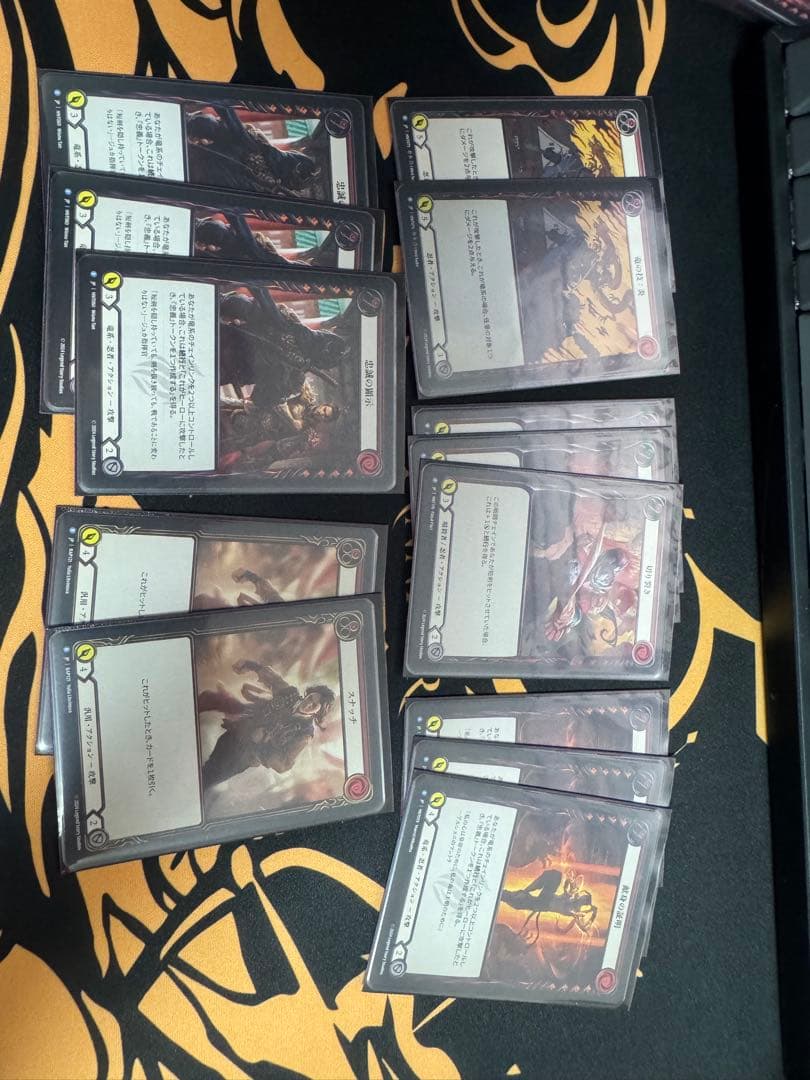 シンドラ　CC DECK Flesh and Blood FAB