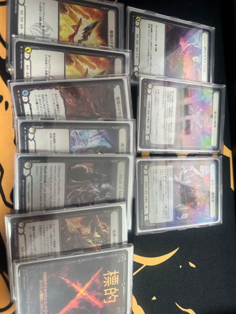 シンドラ　CC DECK Flesh and Blood FAB