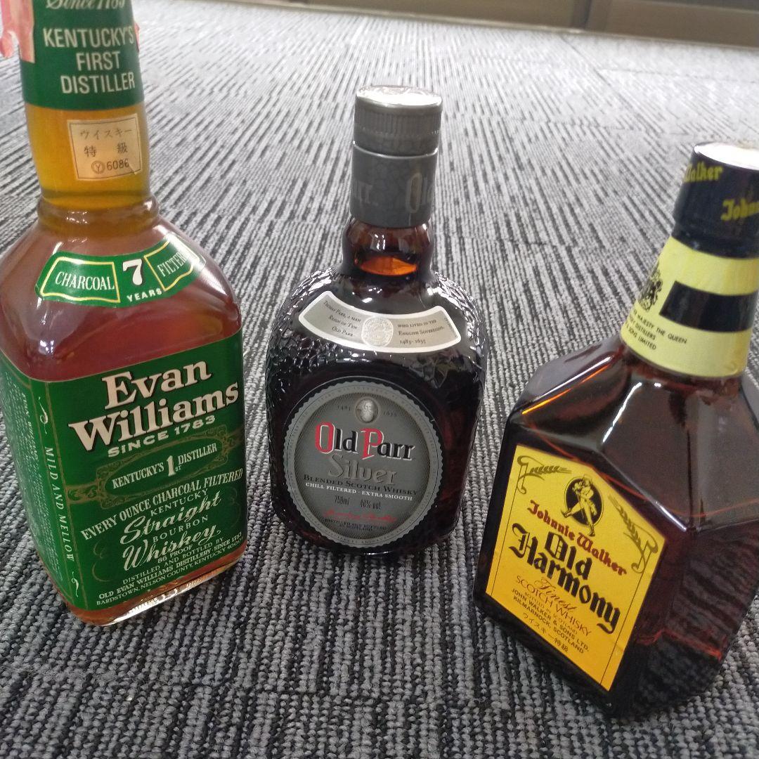 ウイスキーまとめ売り oldparrなど……