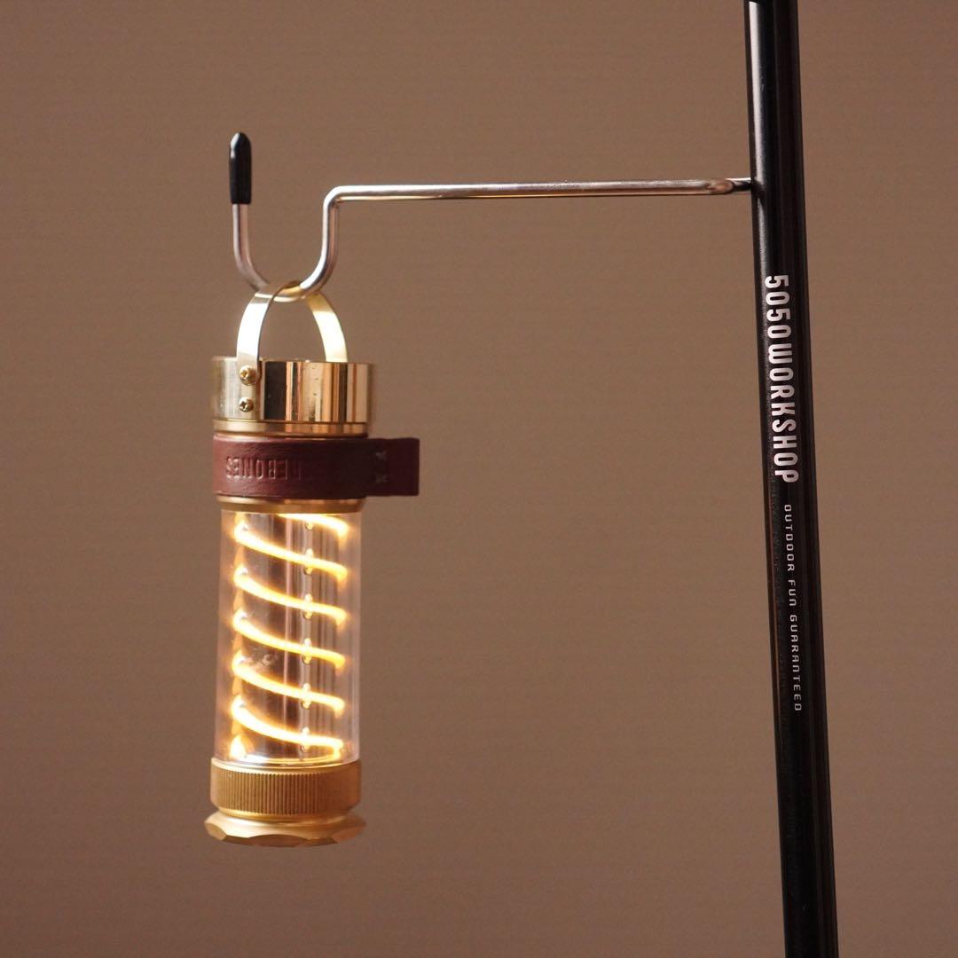 エジソンライトスティック　カスタムパーツ