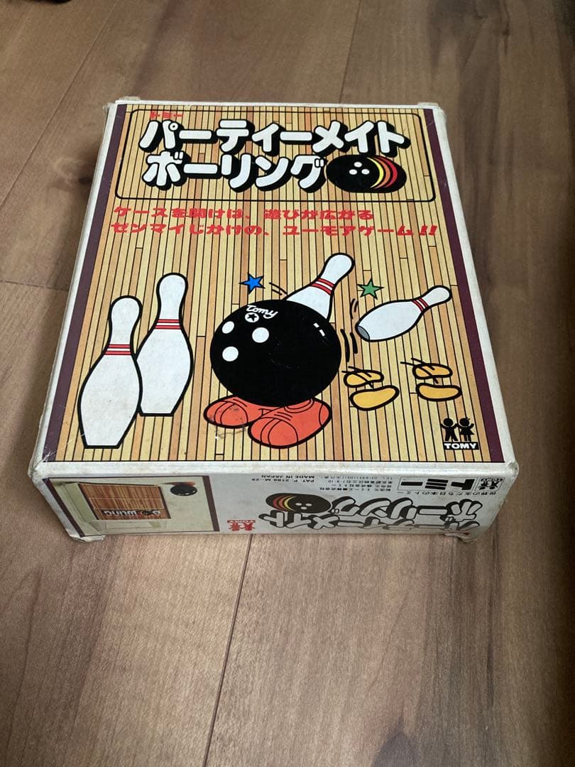 パーティーメイトボーリング　[昭和レトロ][ゼンマイおもちゃ] 旧トミー