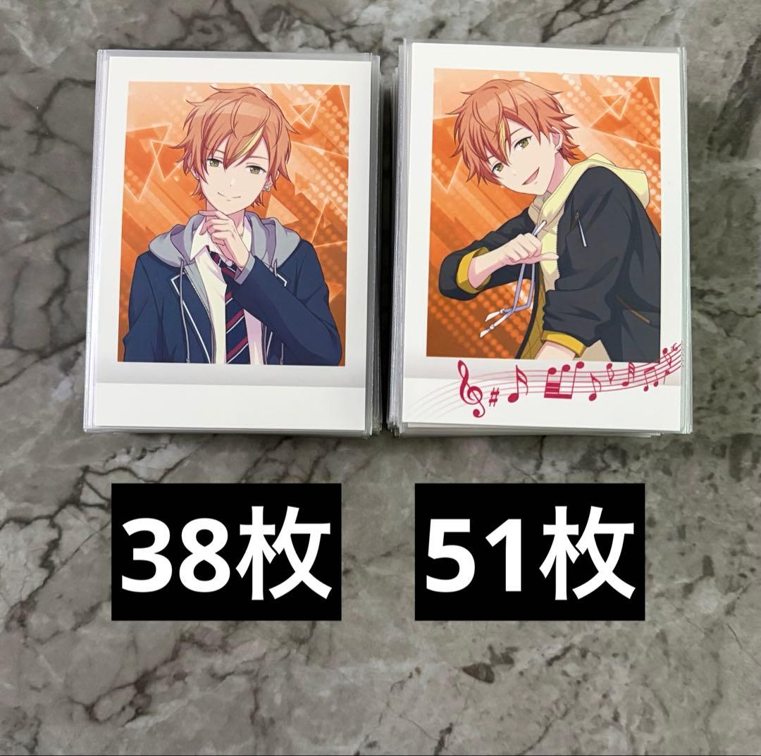 プロセカ　東雲彰人　ぱしゃこれ　星1 星2