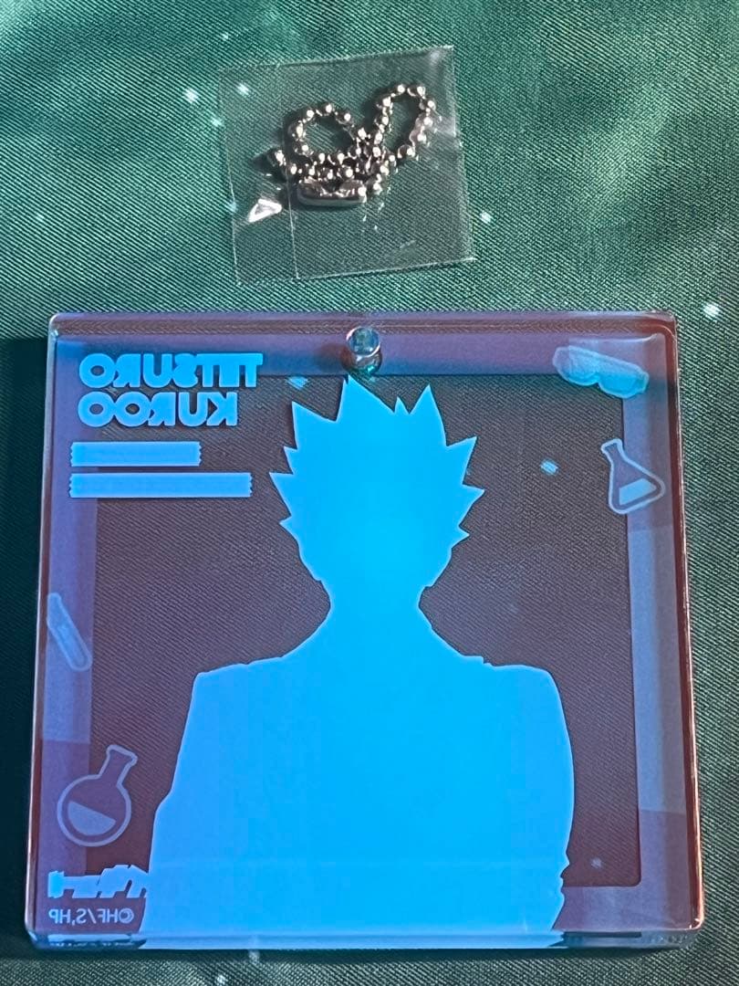 ハイキューおみくじ　ブロッキー　黒尾