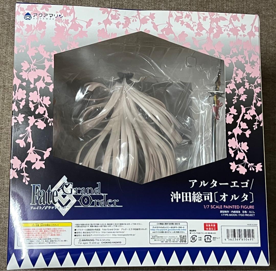 Fate/Grand Order アルターエゴ 沖田総司 1/7 アクアマリン