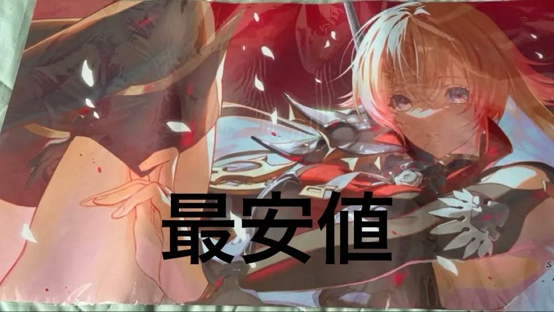 シャドウバースエボルヴ　学生交流会　マリア＝マリス　プレイマット