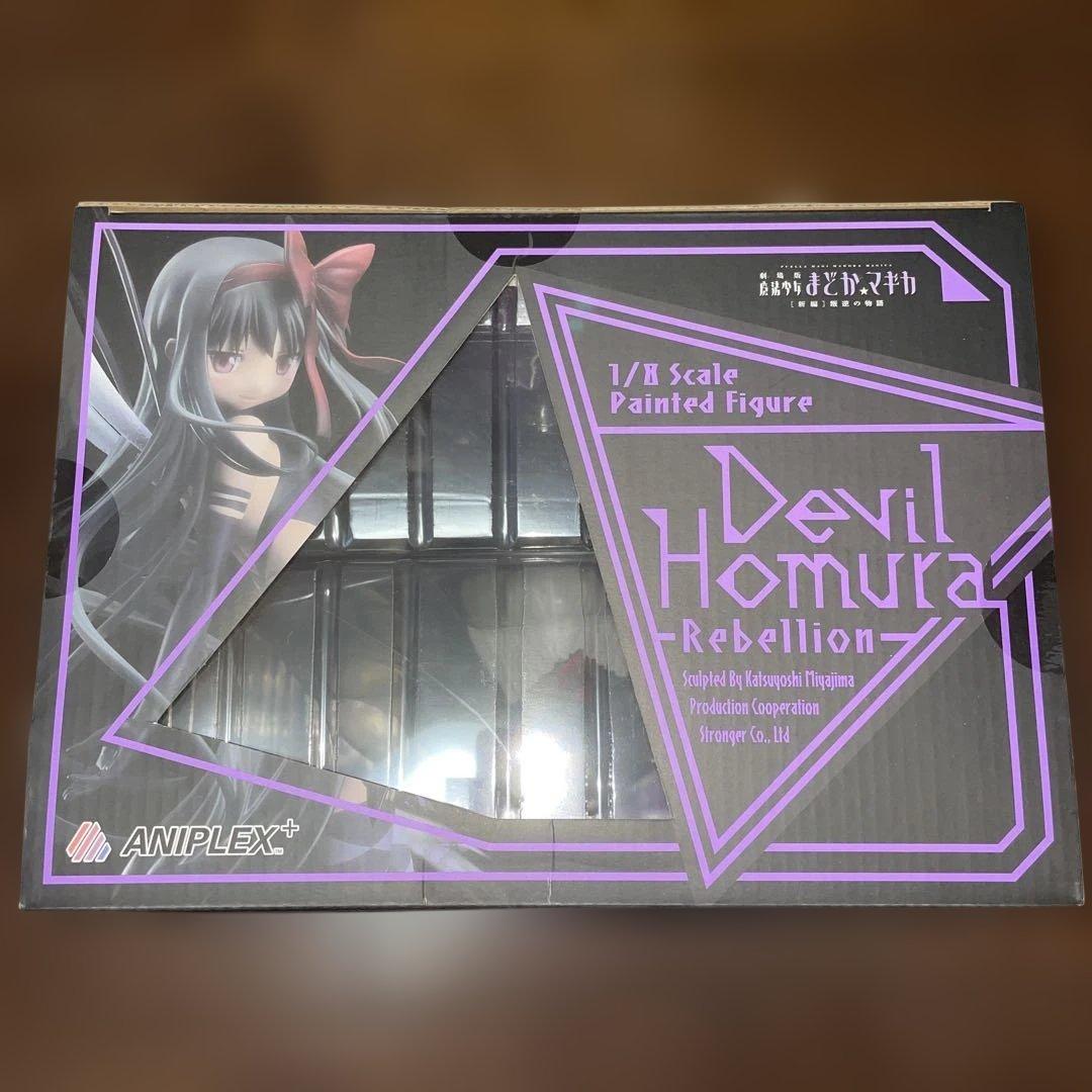 魔法少女まどかマギカ叛逆の物語～ スケールフィギュア悪魔ほむらアニプレックス