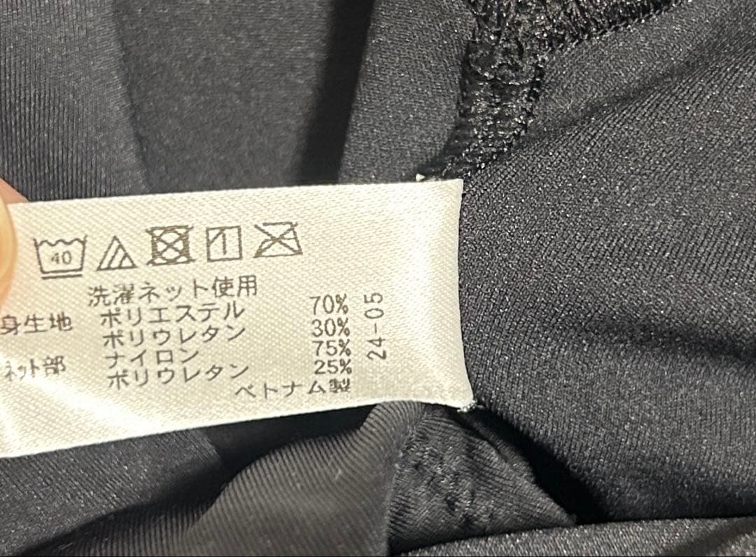 美品！LAVA　リントスル　パーフェクトフォーム　パンツM 2個セット