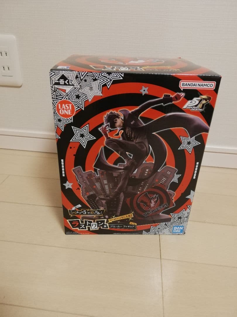 一番くじ　ペルソナ　P5R ペルソナ5 ラストワン　ジョーカー　1番くじ