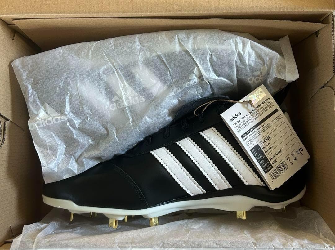 adidas Stabile V9 復刻版スパイク 28.0