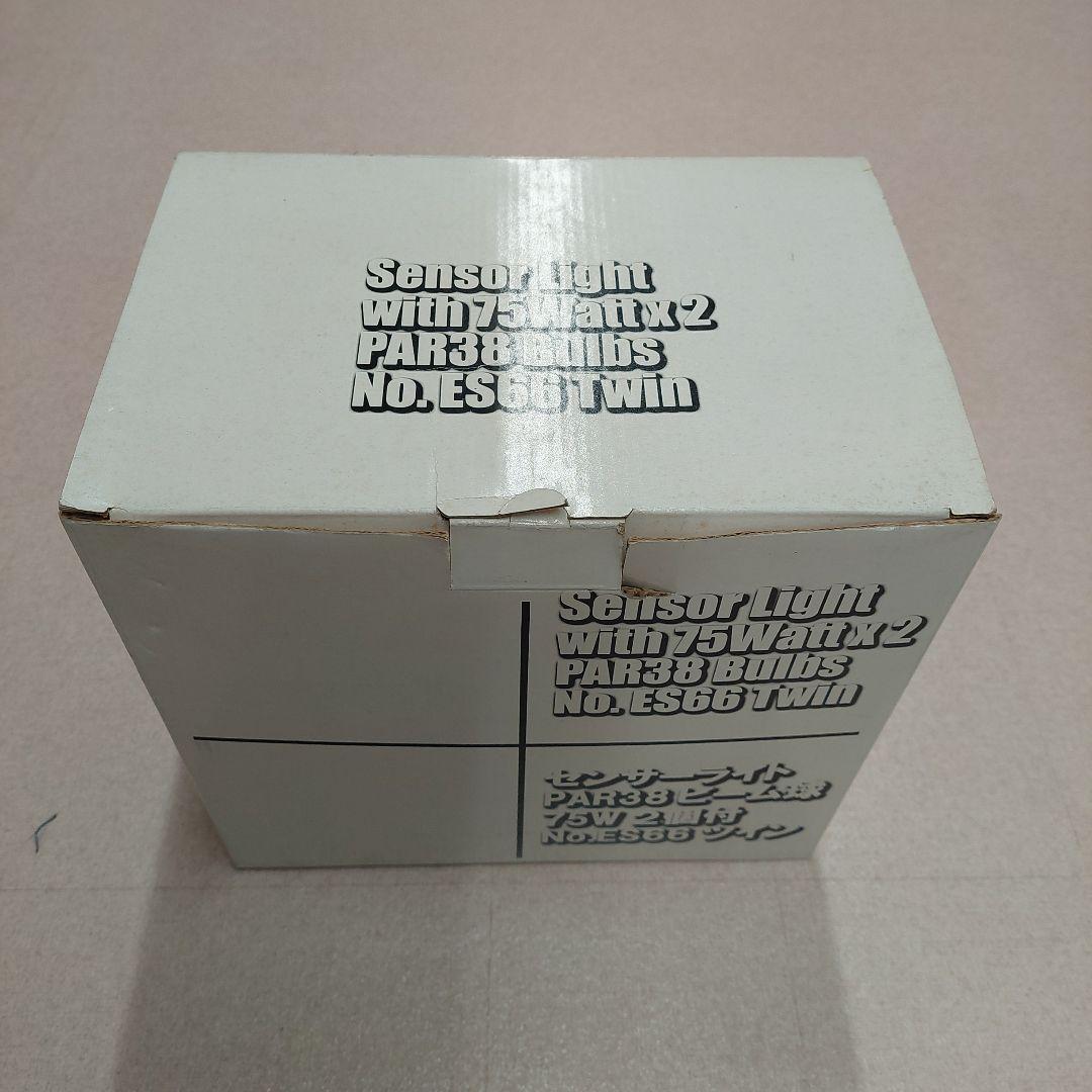 新光電機製作所 センサーライト 未使用品 新品未使用ALBA電球2個セット