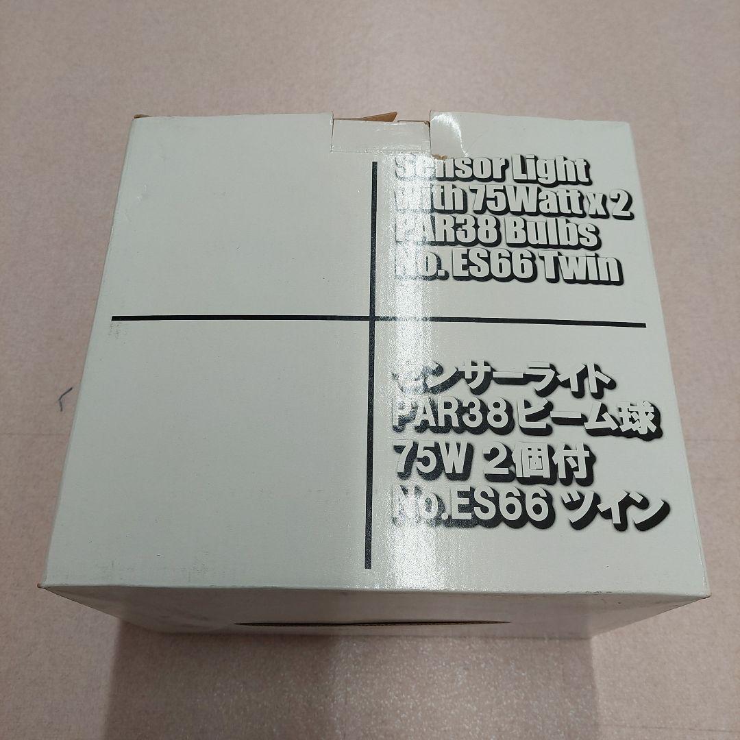 新光電機製作所 センサーライト 未使用品 新品未使用ALBA電球2個セット