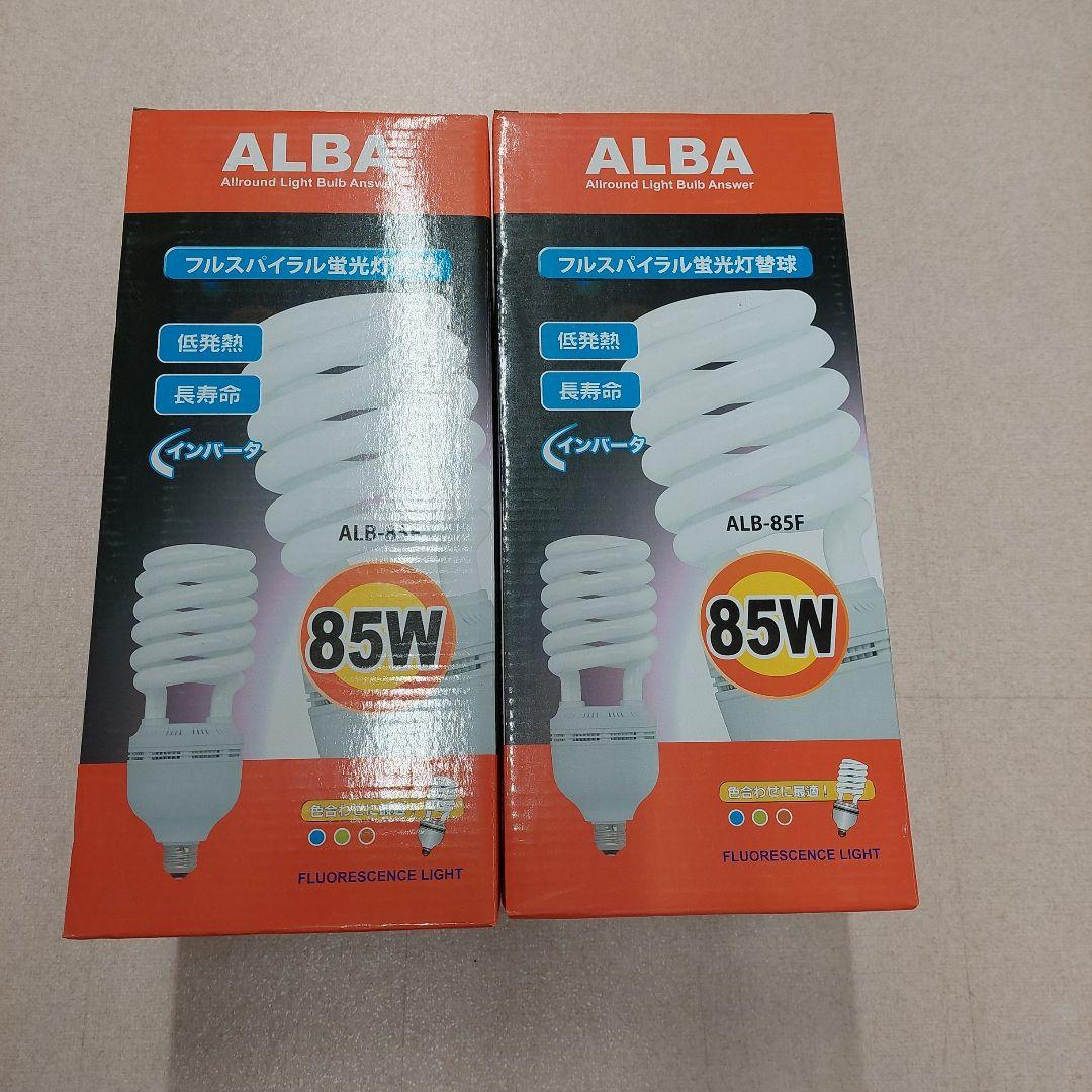 新光電機製作所 センサーライト 未使用品 新品未使用ALBA電球2個セット