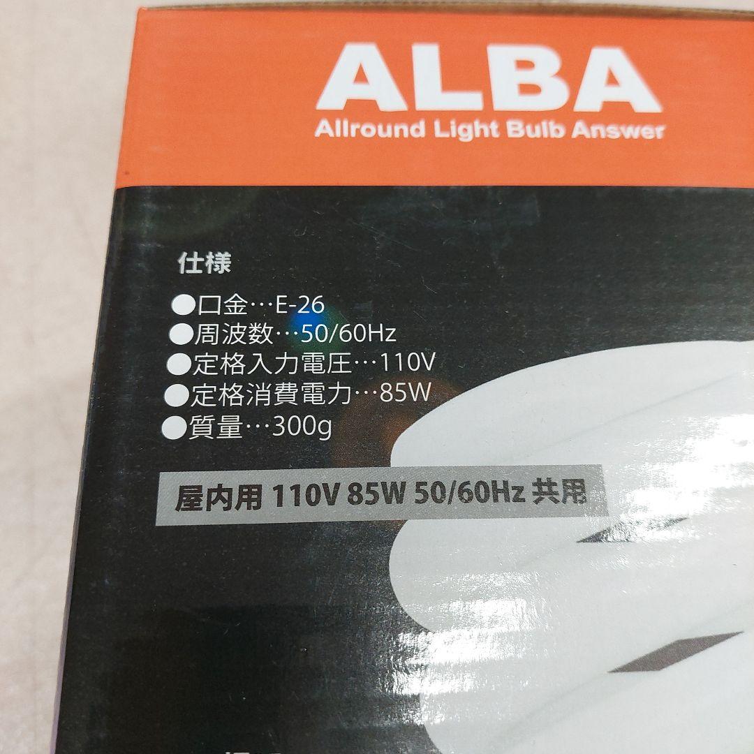新光電機製作所 センサーライト 未使用品 新品未使用ALBA電球2個セット