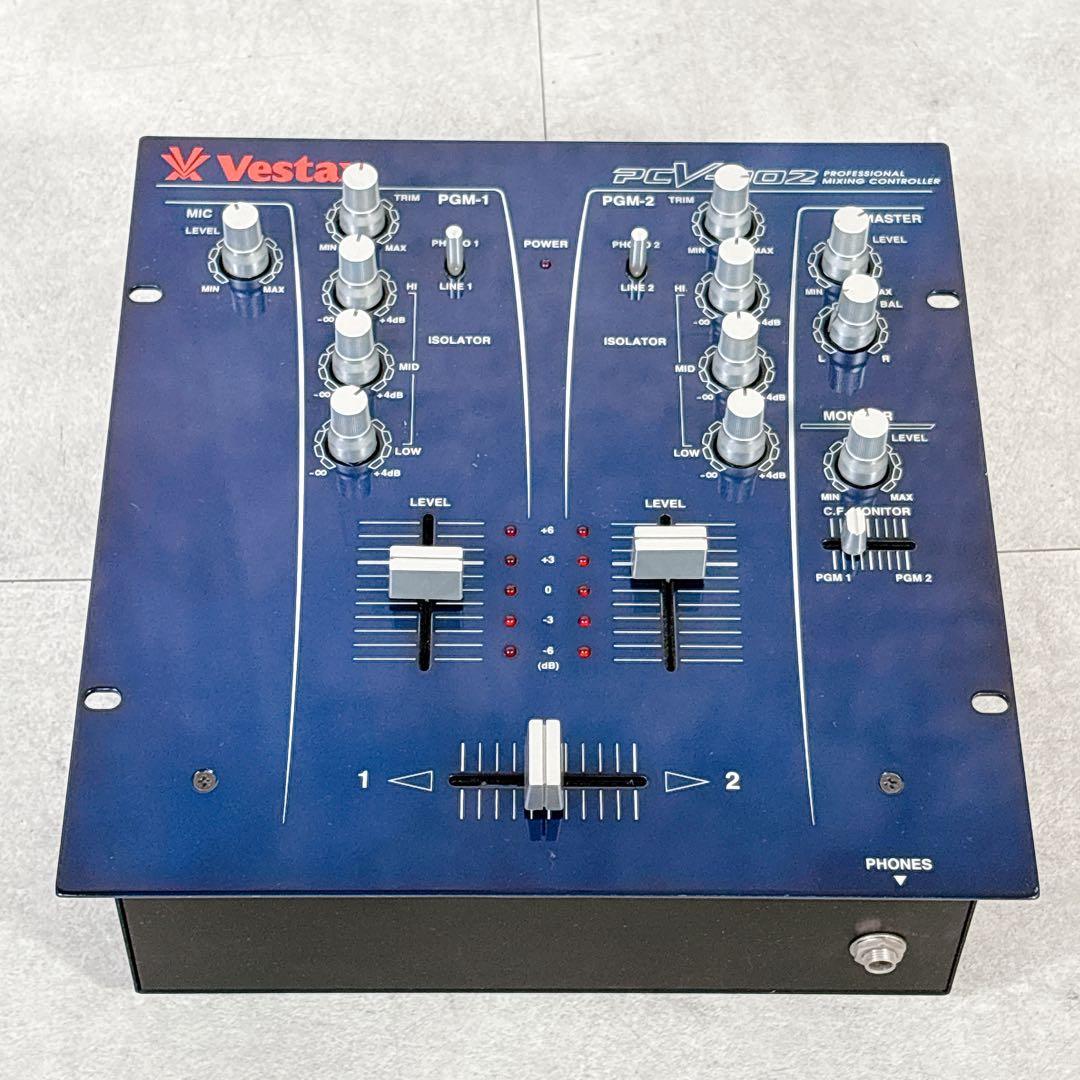 T015 Vestax ベスタクス PCV-002 DJミキサー 機材 機器
