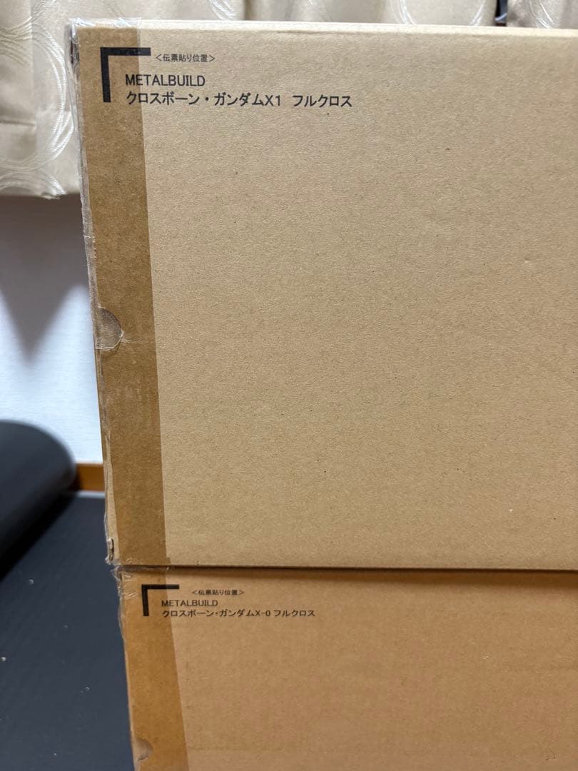 メタルビルド X1フルクロス (未開封)X-0フルクロス(開封) ※値下げ可能