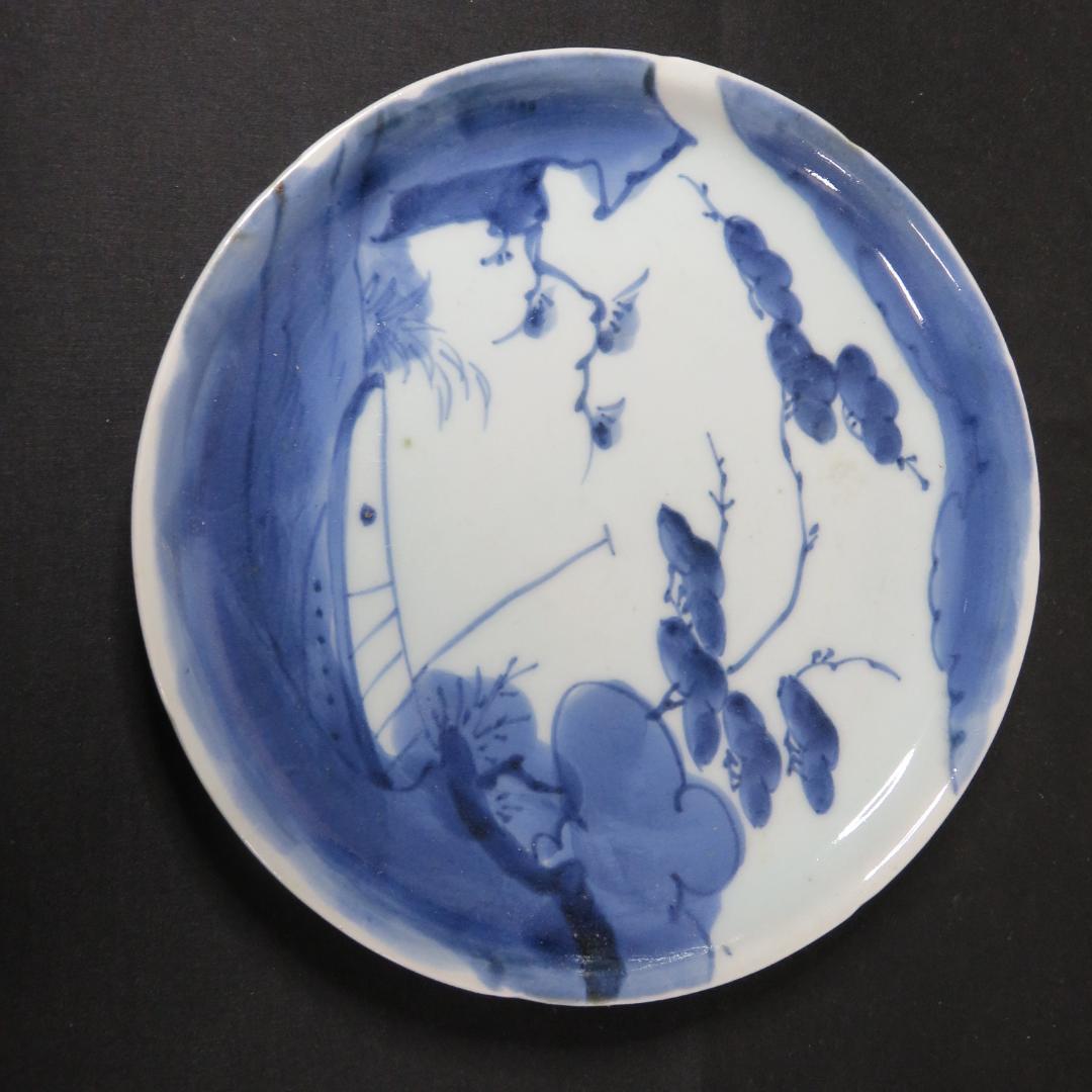 染付七寸皿 古伊万里 共箱 木箱 山水 唐草 船 松 風景 窯傷