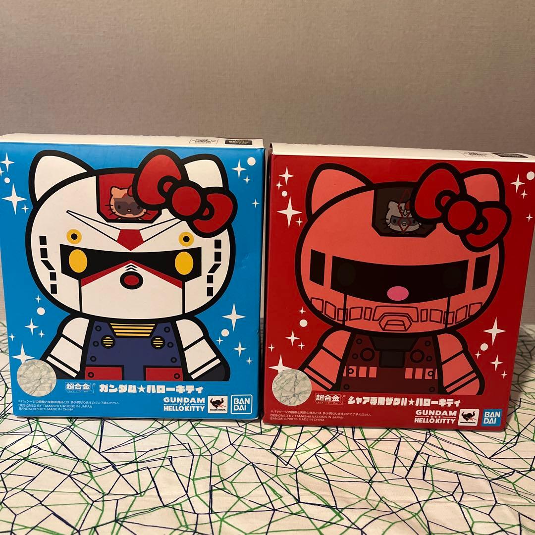 バンダイ 超合金 ハローキティ ガンダム シャア専用ザクⅡ セット