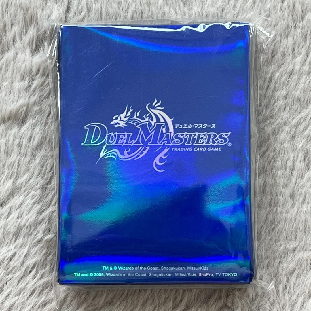 新品 デュエルマスターズ 旧公式 2008年 スリーブ 51枚 ブルー