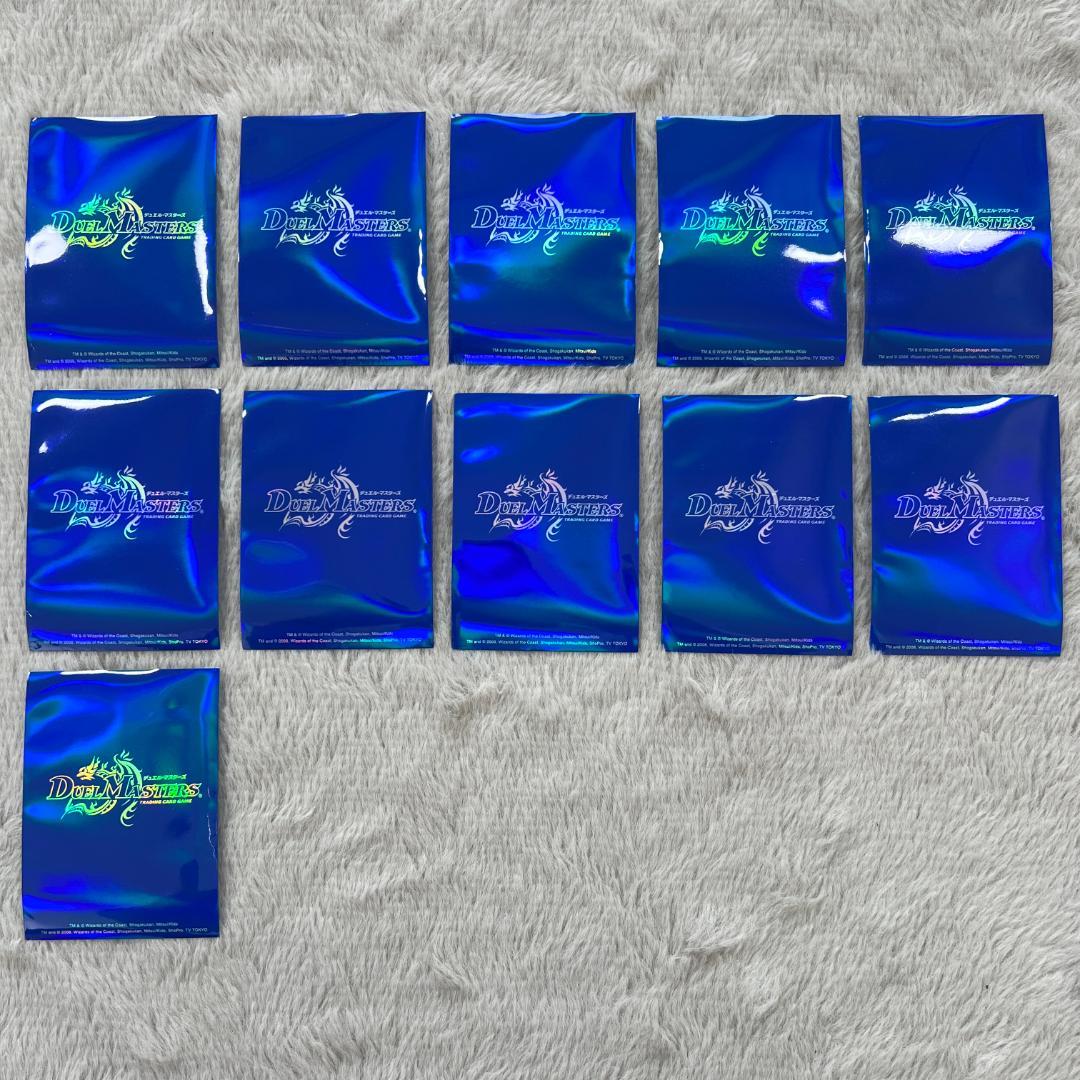新品 デュエルマスターズ 旧公式 2008年 スリーブ 51枚 ブルー
