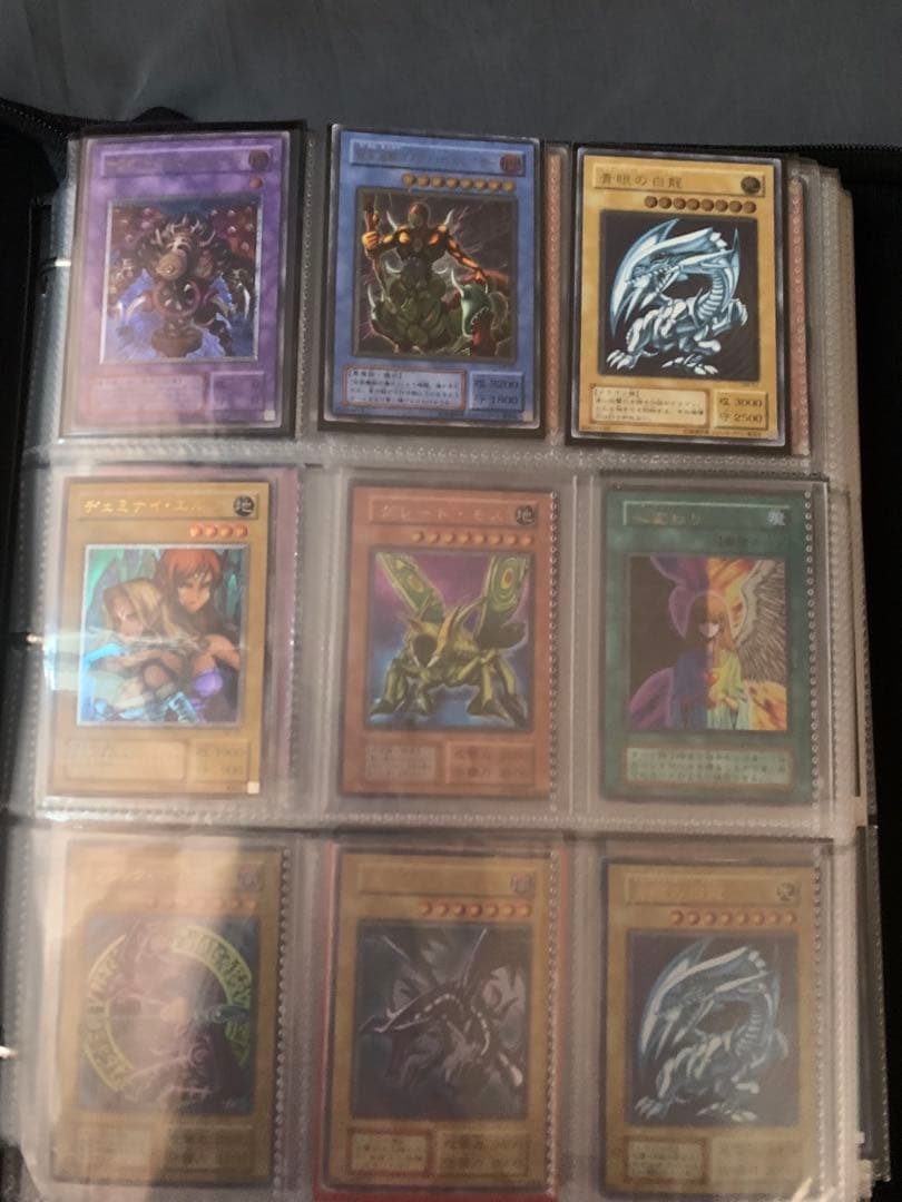 遊戯王 青眼の白龍 SM-51 まとめ売り