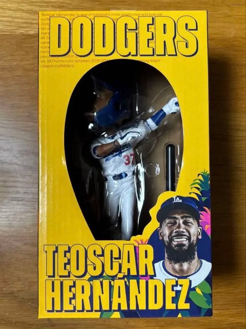 【未開封】テオスカー•ヘルナンデス　ボブルヘッド　ロサンゼルス ドジャース　限定