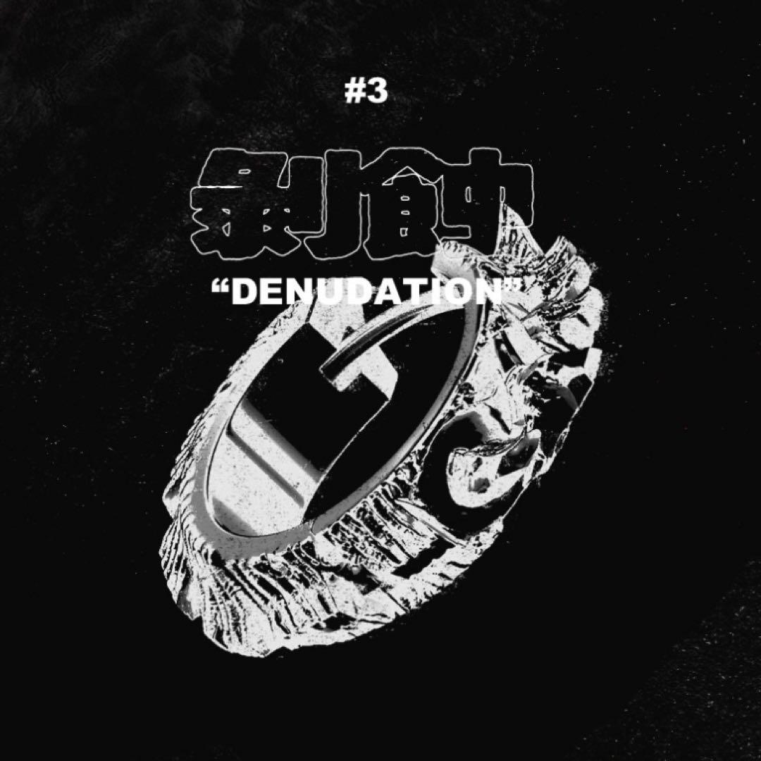 アークナイツ 重岳 チョンユエ 公式絵師 同人グッズ 4点＋イメージリングセット