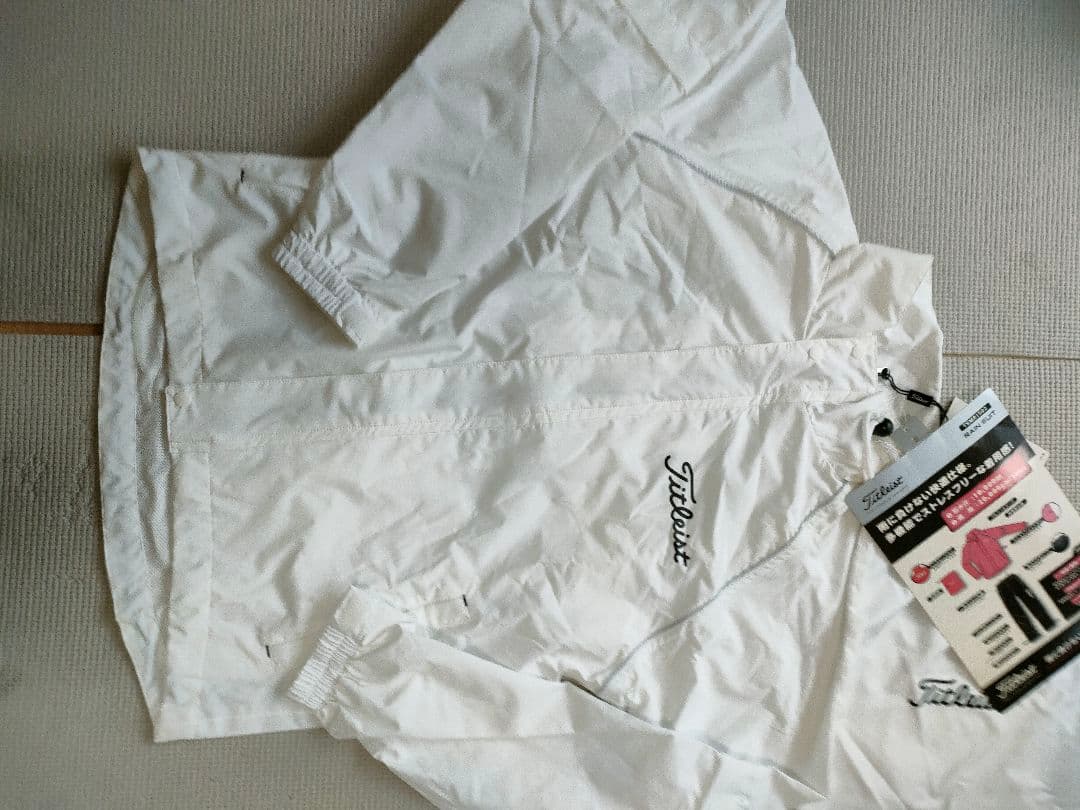 新品　未使用　タイトリスト　レインウェア　セットアップ　雨具　カッパ　サイズM