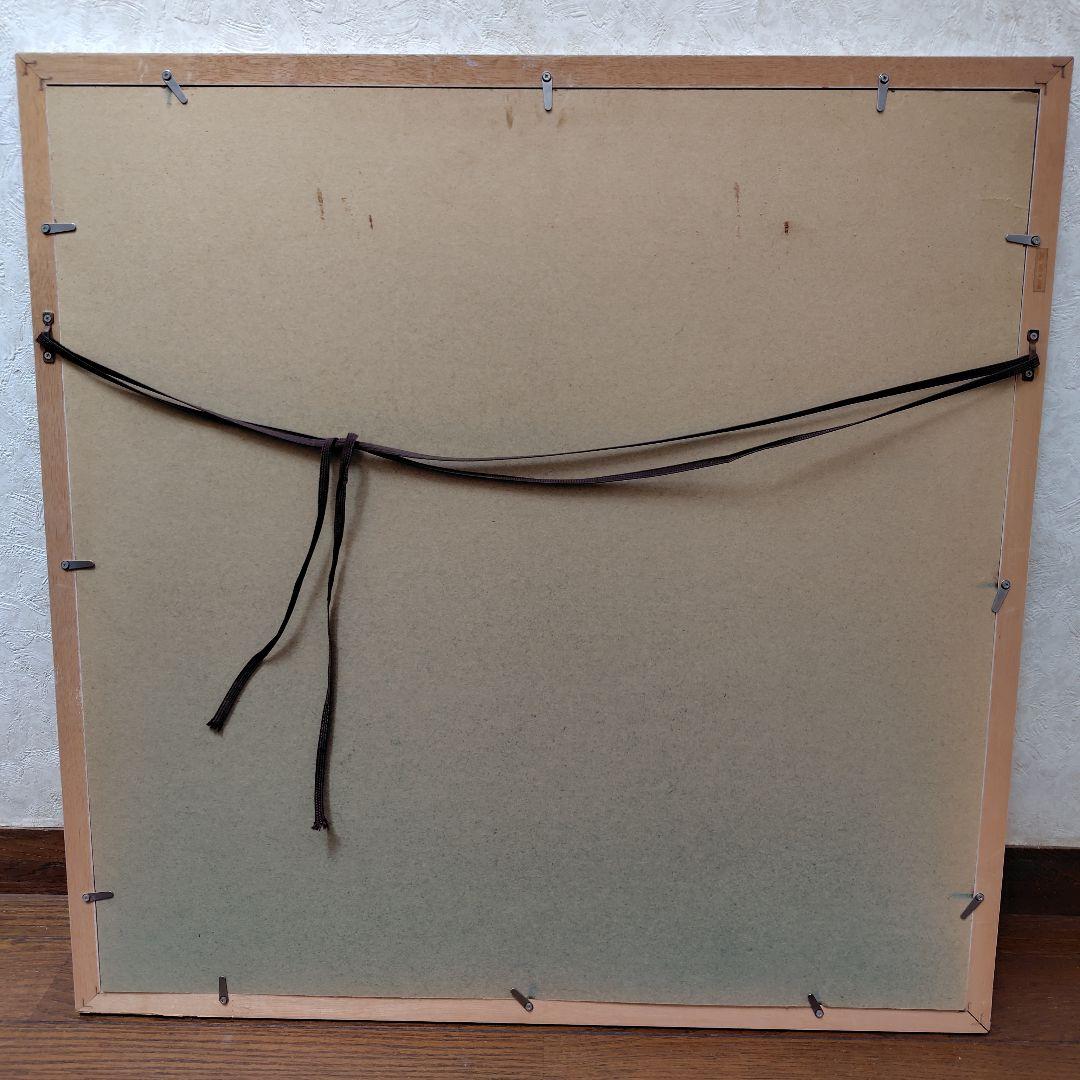 THOMAS McKNIGHT KOBE, JAPAN　神戸の夜景　額付　額装済