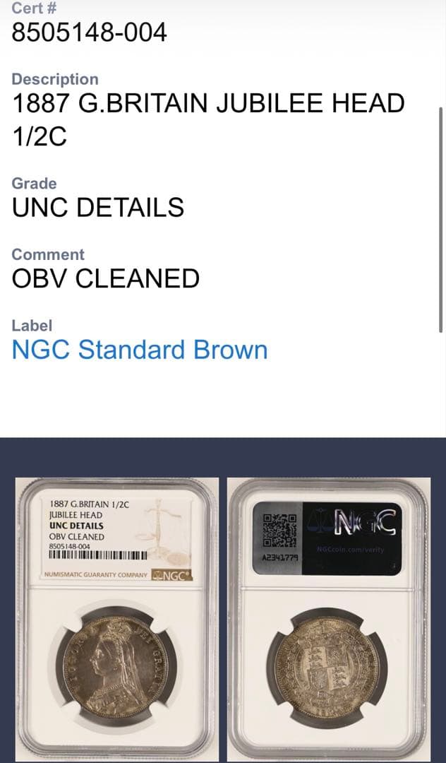 イギリス1887年1/2クラウン銀貨 ヴィクトリア ジュビリーヘッド NGC認証