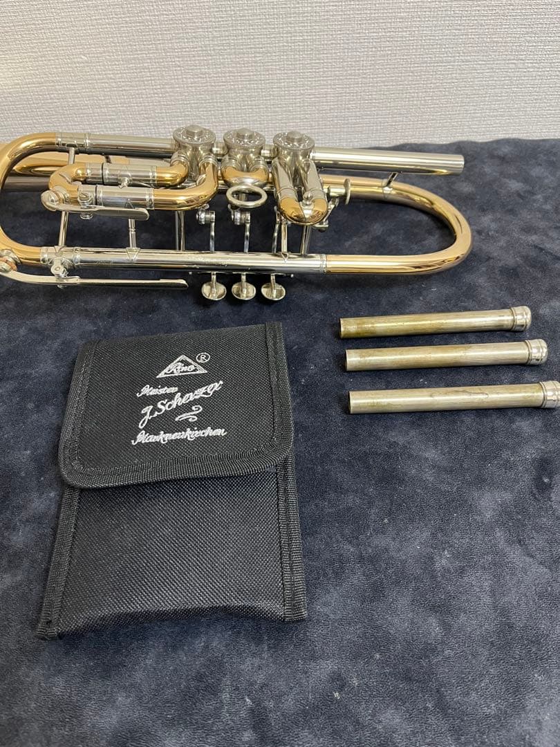 【いと様】C管ロータリートランペット　J.シェルツァー 8217W