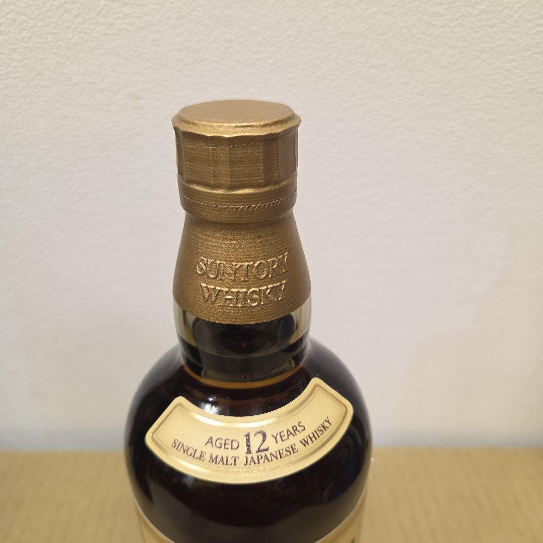 新品未開封 山崎 12年 シングルモルトウイスキー 700ml