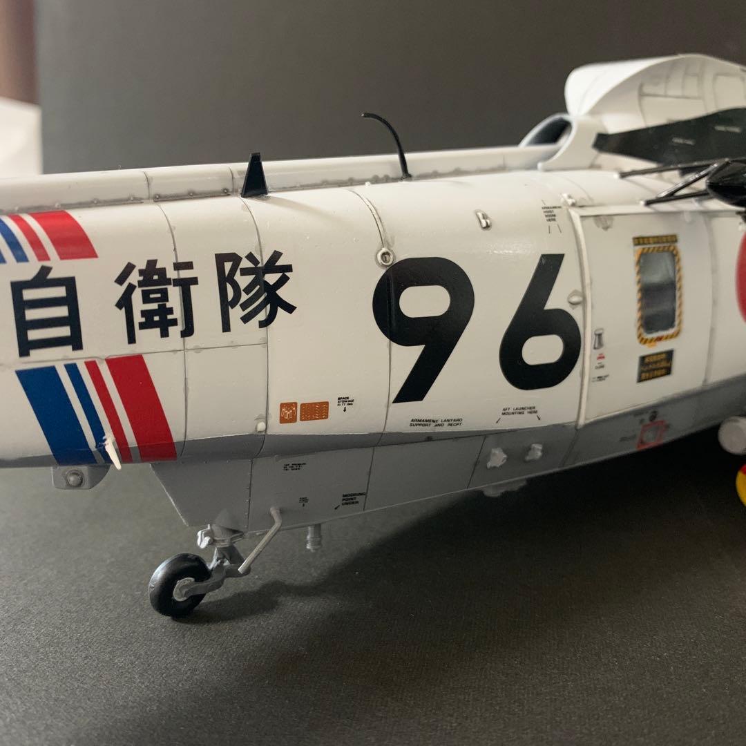 自衛隊　HSS-2B シーキング　1/48