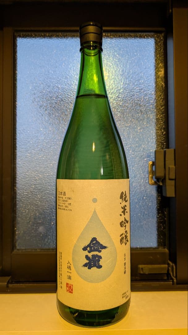 新酒　金雀　純米吟醸　1800ml