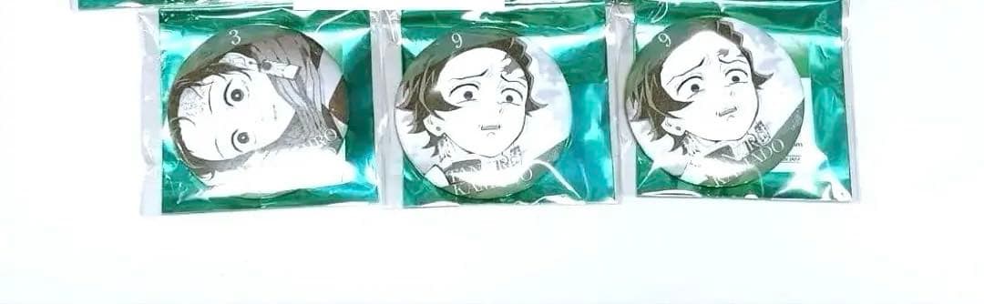 鬼滅の刃 エモーショナル缶バッジ 隊士百景 まとめ売り